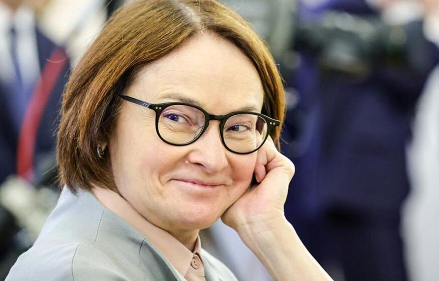    Путин снова заступился за Набиуллину: «Не время снижать ставку!»