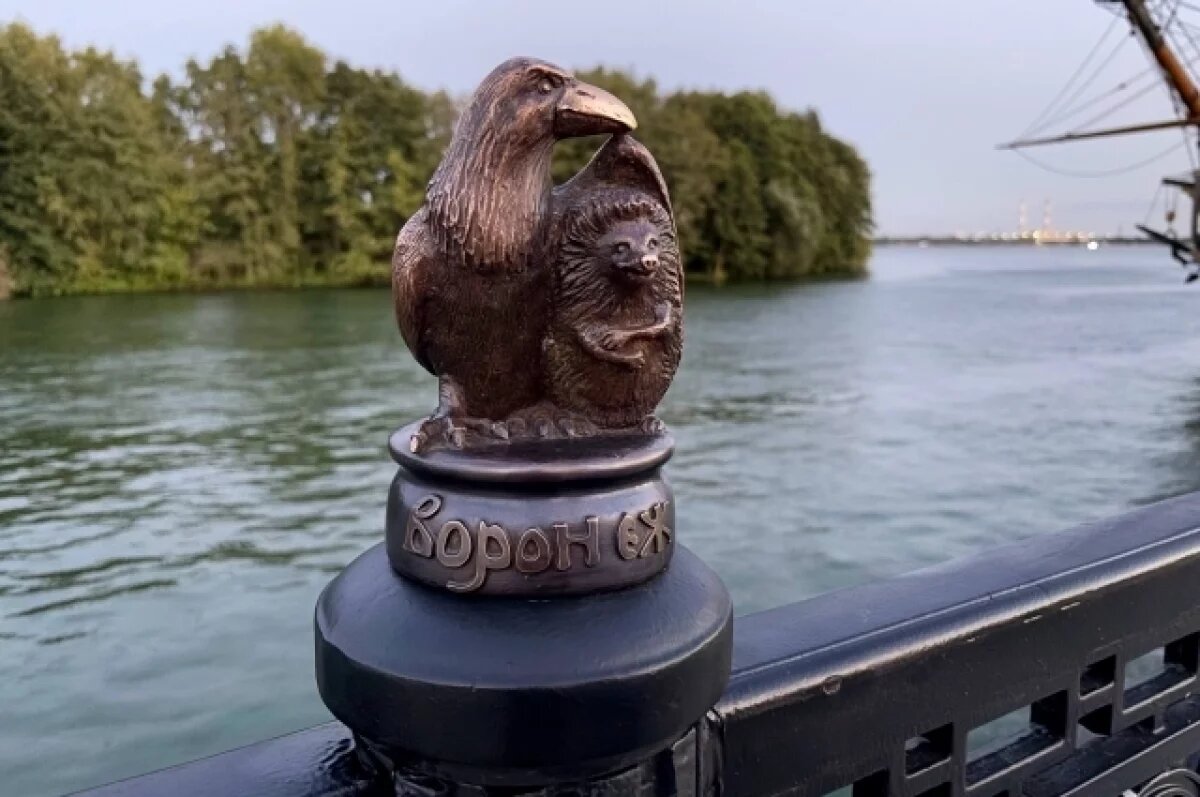    Воронежские синоптики рассказали о погоде в первые выходные осени