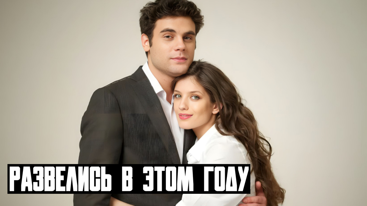 Анна Чиповская с мужем