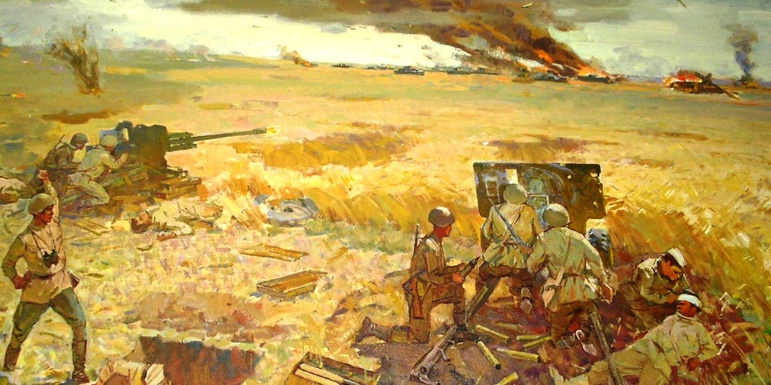 Соборовское поле // Что это такое?