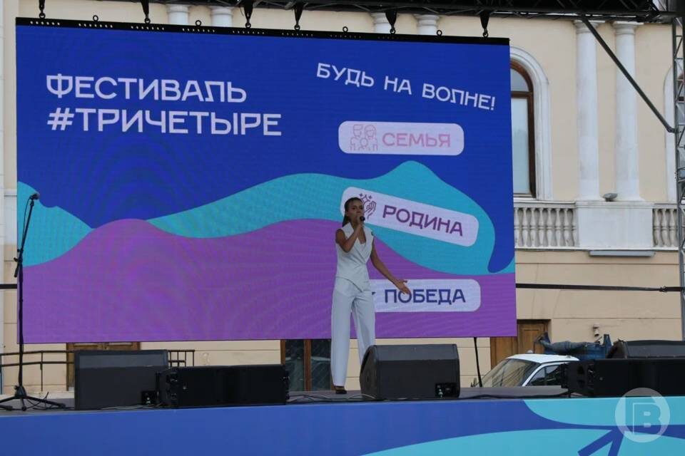    фото: Матвей Горбунов / "Городские вести"