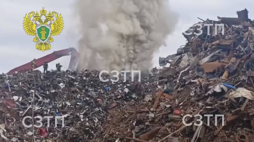 Ликвидация пожара в Морском порту Санкт-Петербурга.📷Фото: Северо-Западная транспортная прокуратура