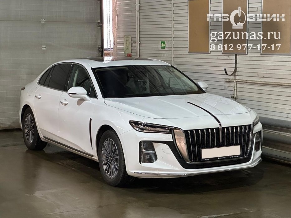 Установка ГБО на Hongqi H5 II (седан) 2.0Di (221 л.с.) 2023 г.в.