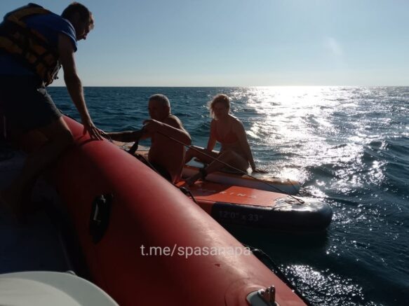    Фото: t.me/spasanapa