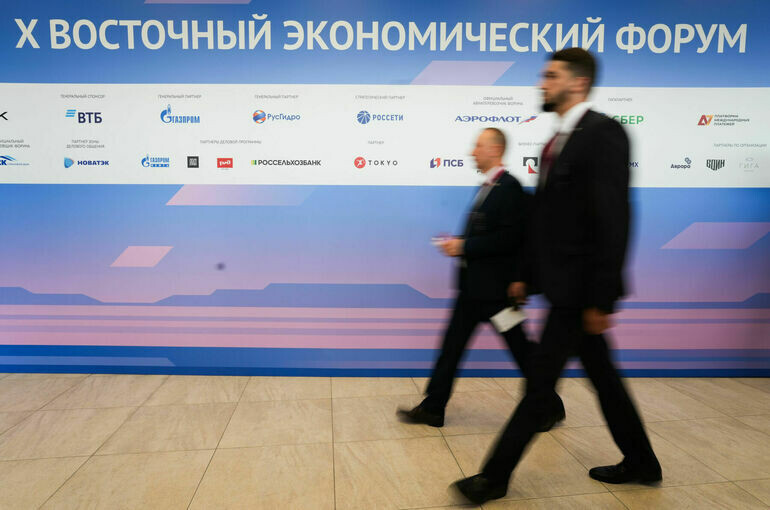   Александр Жолобов / Фотобанк Фонда Росконгресс