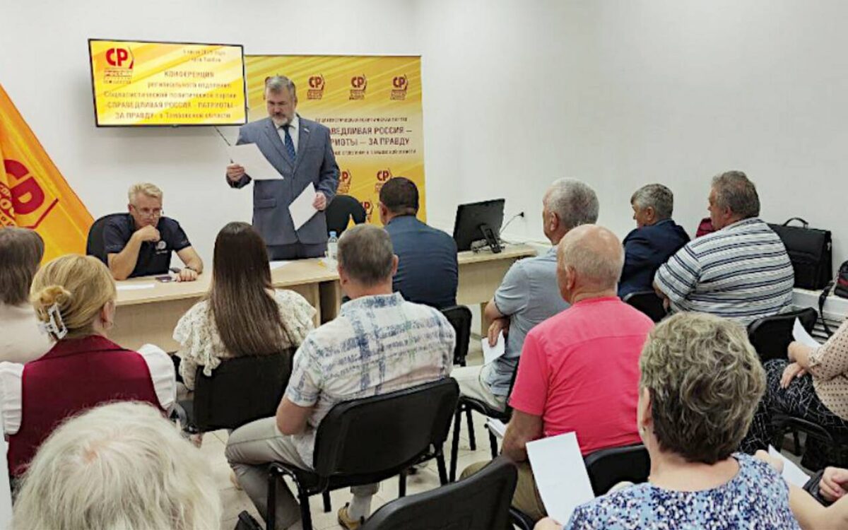    Кандидат от «Справедливой России» задекларировал доход в размере 113,8 млн рублей: кто стал самым богатым претендентом в депутаты Тамбова Фото с сайта «Справедливая Россия – Патриоты – За правду»