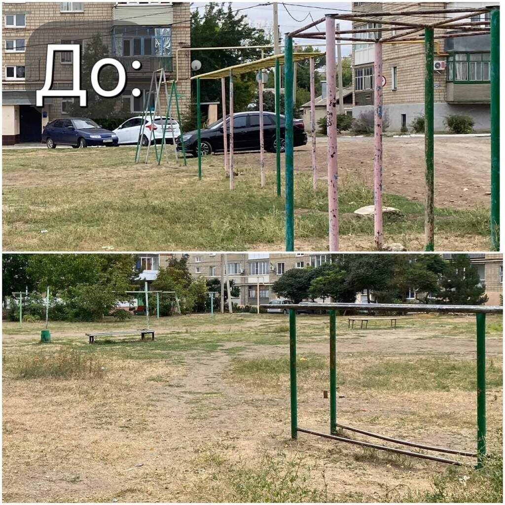 Листайте вправо, чтобы увидеть больше изображений