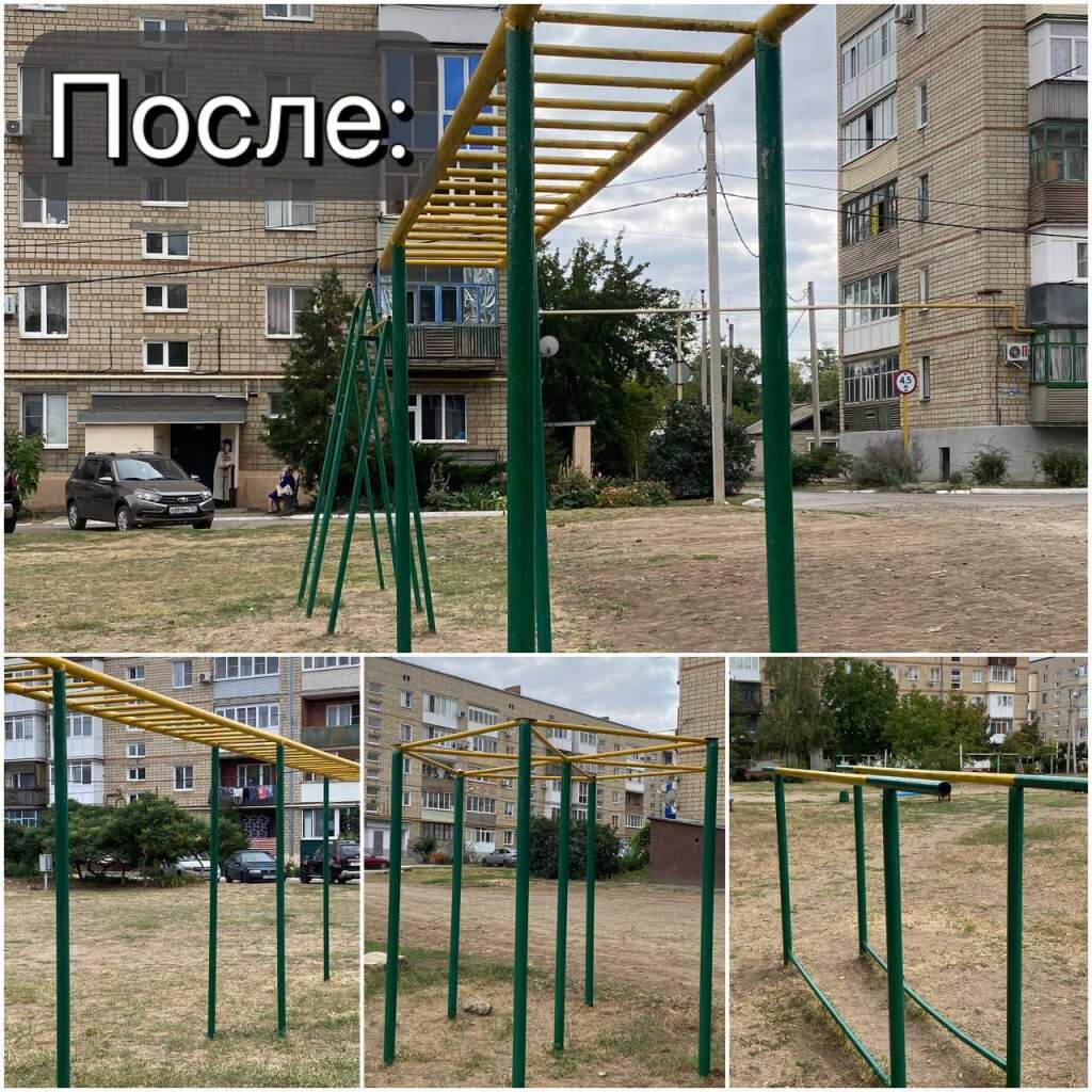 Листайте вправо, чтобы увидеть больше изображений