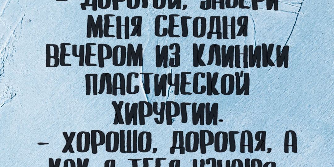 12 весёлых историй #смешные🤣