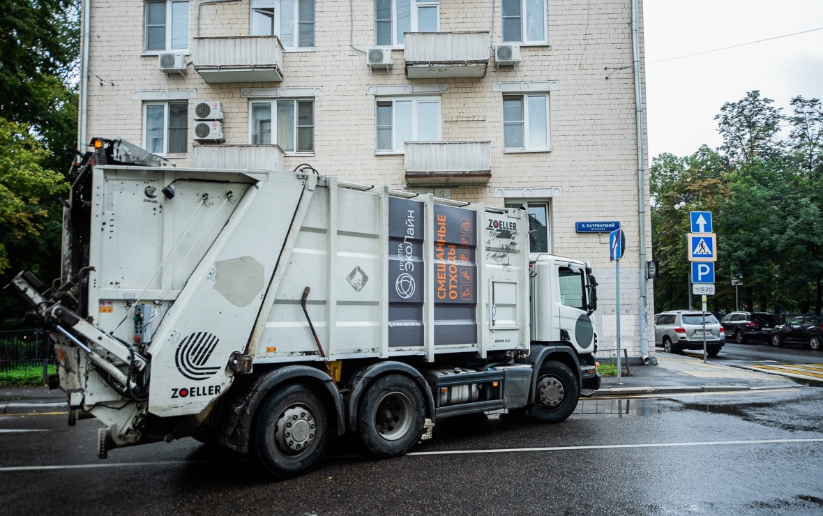 Фото: пресс-служба ППК РЭО