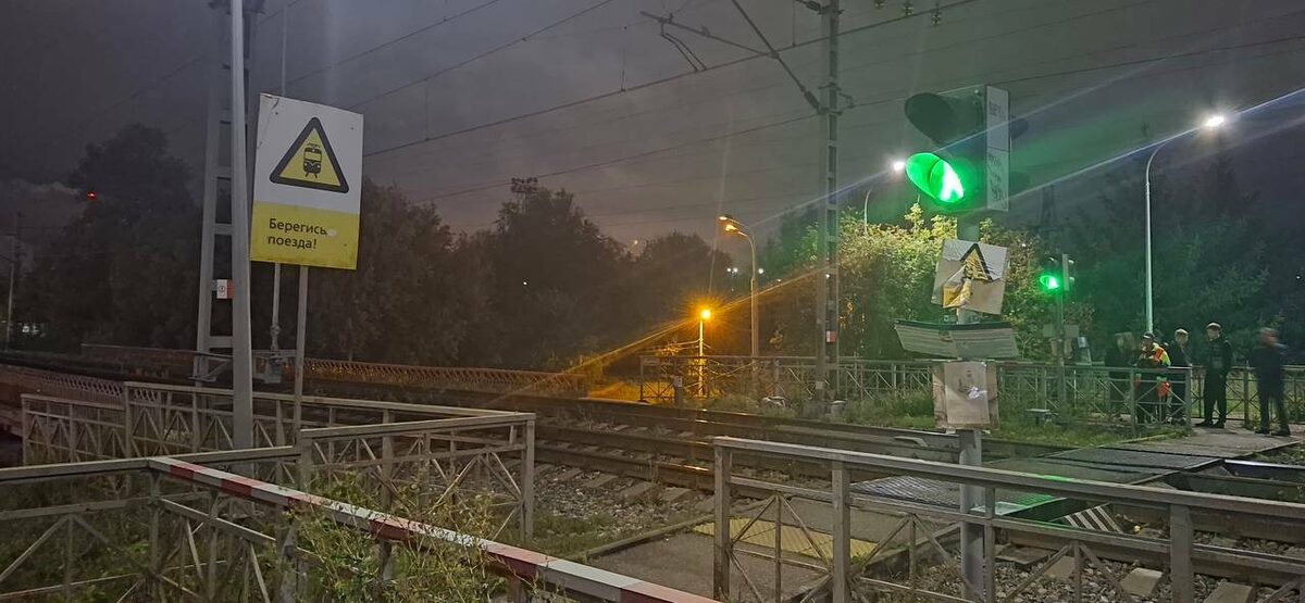 Фото: Центральное МСУТ СКР