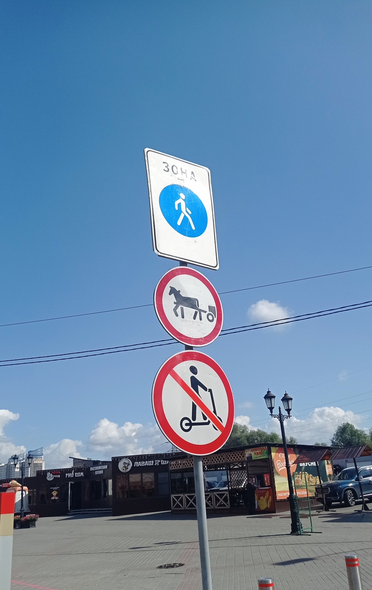 Со стороны площади Свободы.