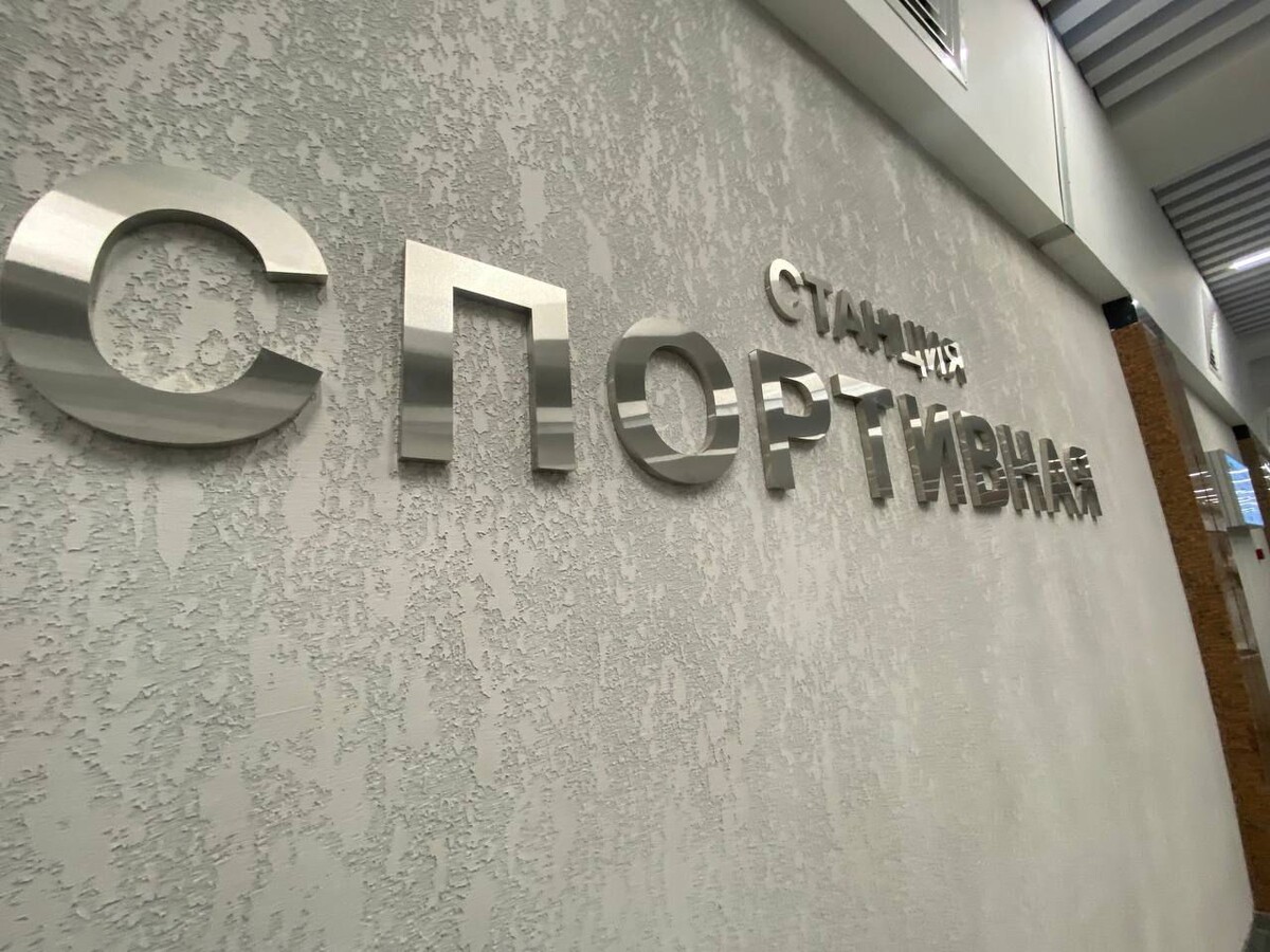    Фото: Прецедент