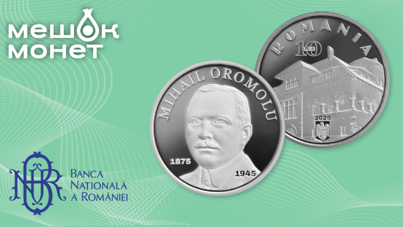    Обложка статьи