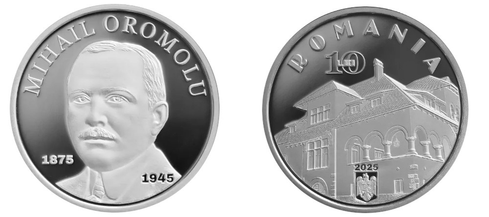    Памятная монета 10 леев Румынии 2025 года с портретом Михая Оромолу и изображением его особняка