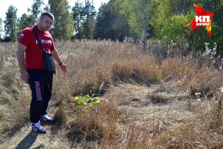 Здесь нашли тело мальчика. Фото: Анна Кольченко