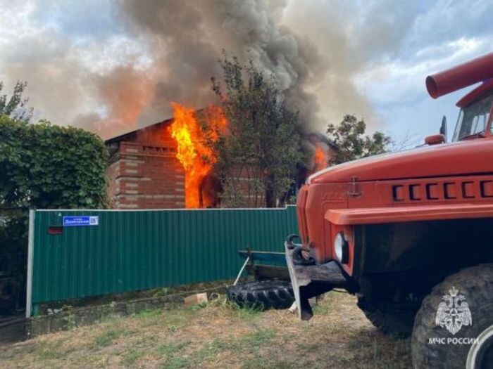 Иллюстрация: ГУ МЧС РФ по РО