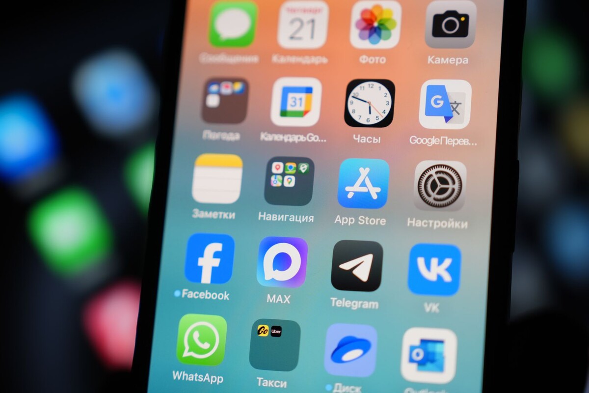     / Источник: © ИЗВЕСТИЯ/Эдуард Корниенко