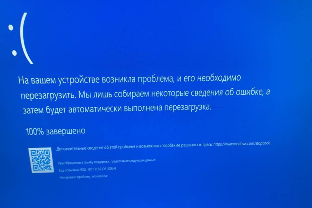    Фото: Жуковский Лайф