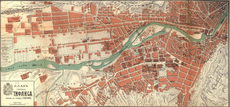 План Тифлиса, в 1913 году.