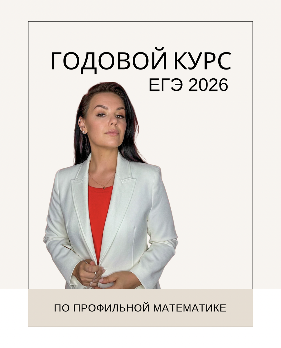 листайте карусель фото