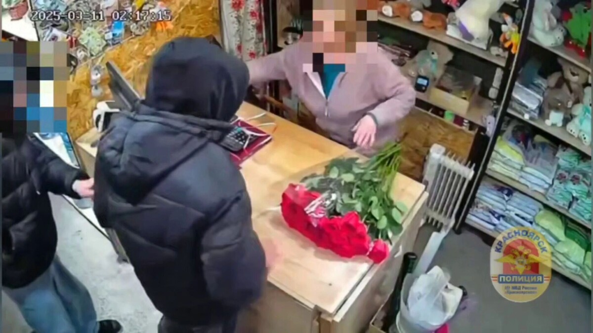     Источник: МВД 24