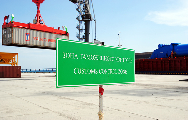 Фотобанк Лори