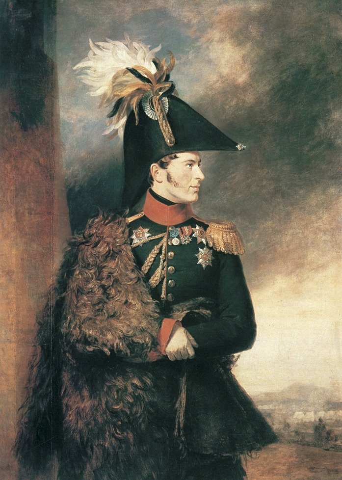 А. С. Меншиков