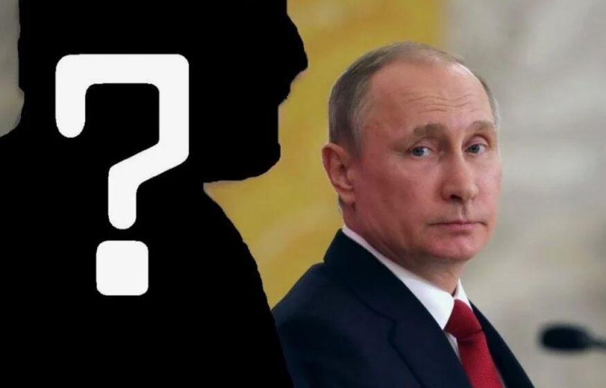    Политический сюрприз: Тайный кандидат в преемники Путина неожиданно заявил о себе