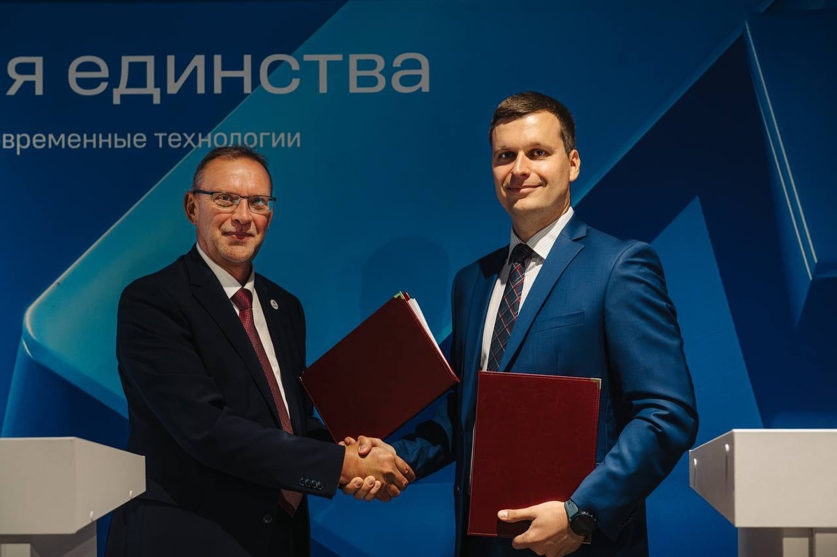 Фото: страница Александра Чепика