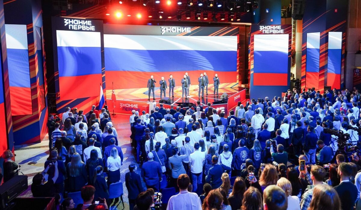     Ростовская область станет одной из площадок марафона «Знание.Первые». Источник: donland.ru Автор фото: Правительства Ростовской области