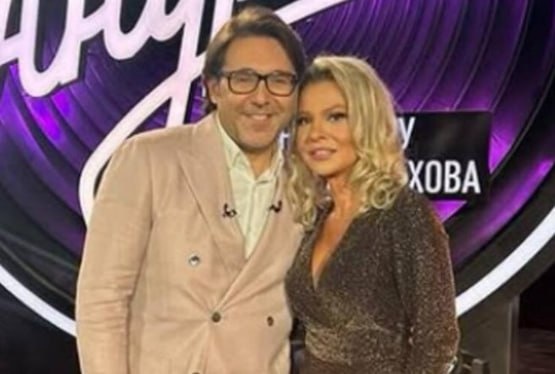 Фото: Prt Scr t.me / звездец какой-то