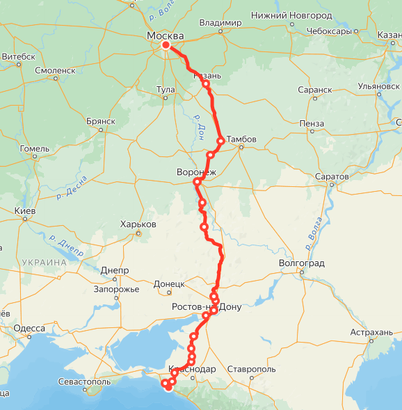 Яндекс.расписание