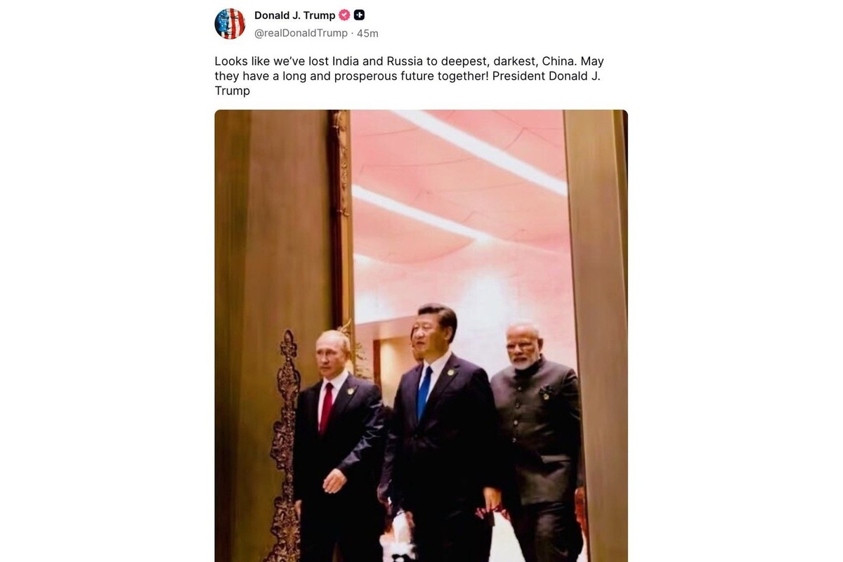   скриншот соцсетей