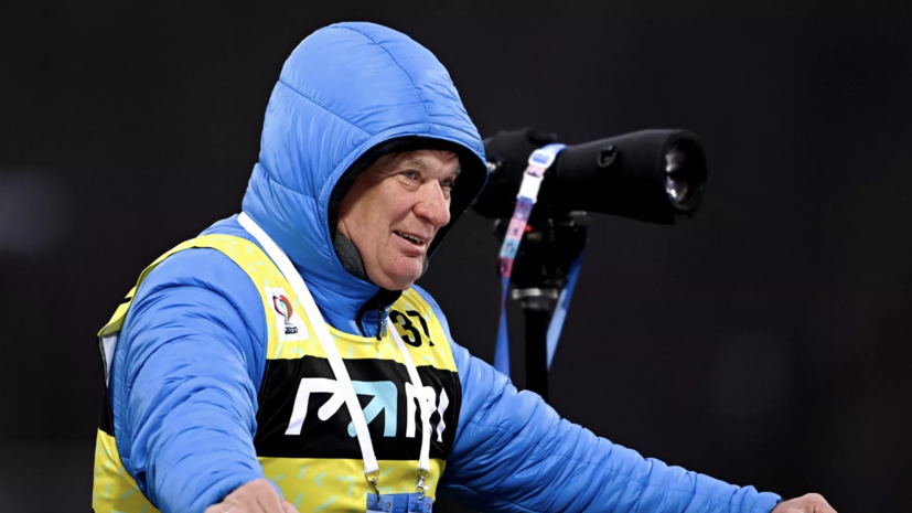   РИА Новости