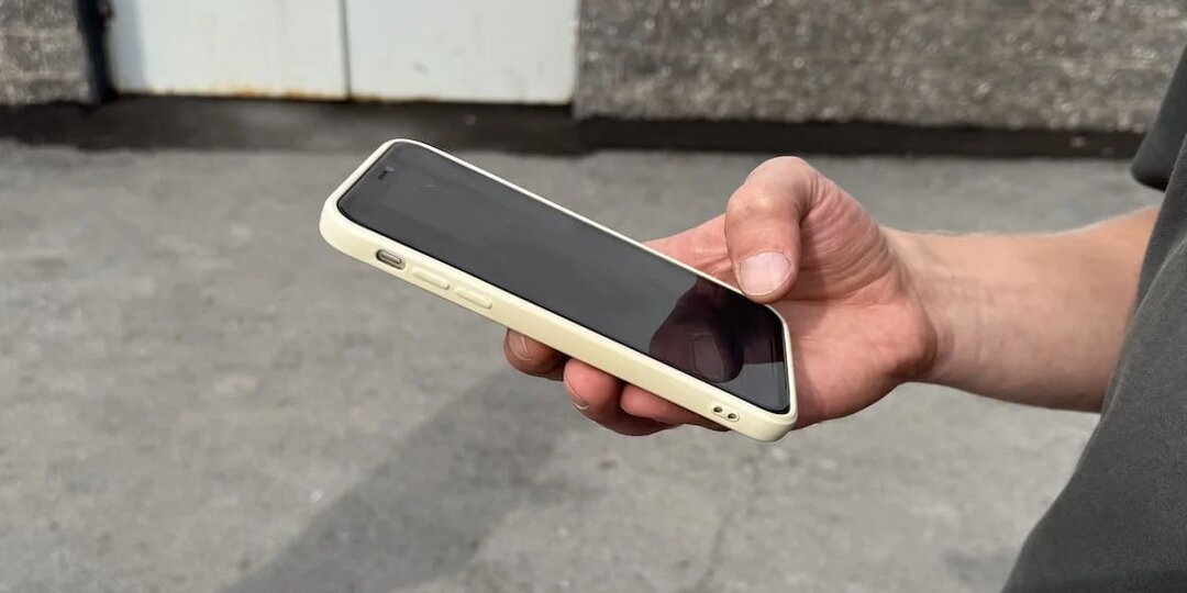 Эксперты рассказали, как улучшить производительность смартфона