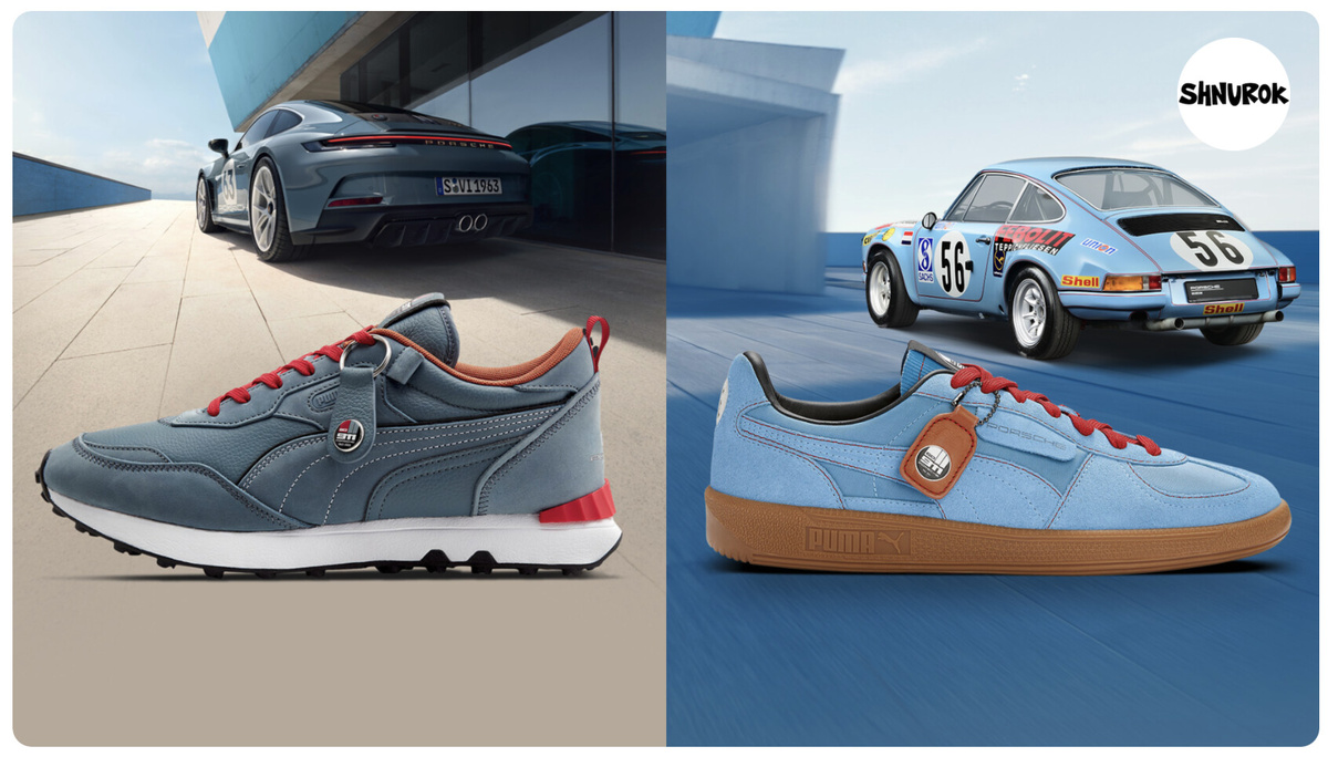 Puma x Porsche