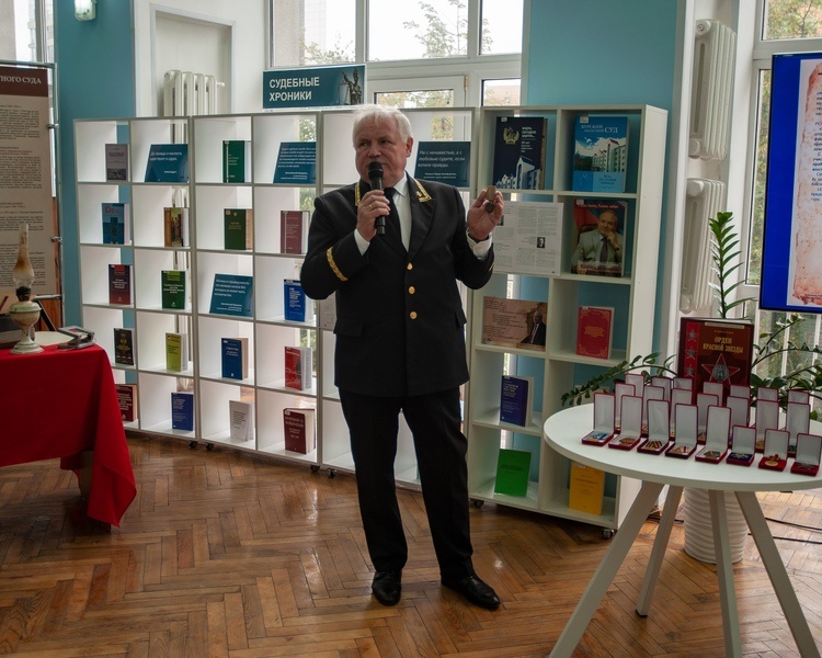     В Курской области презентовали Книгу памяти ветеранов судебной системы