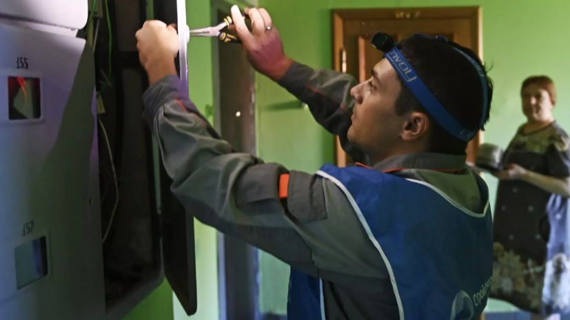   РИА Новости