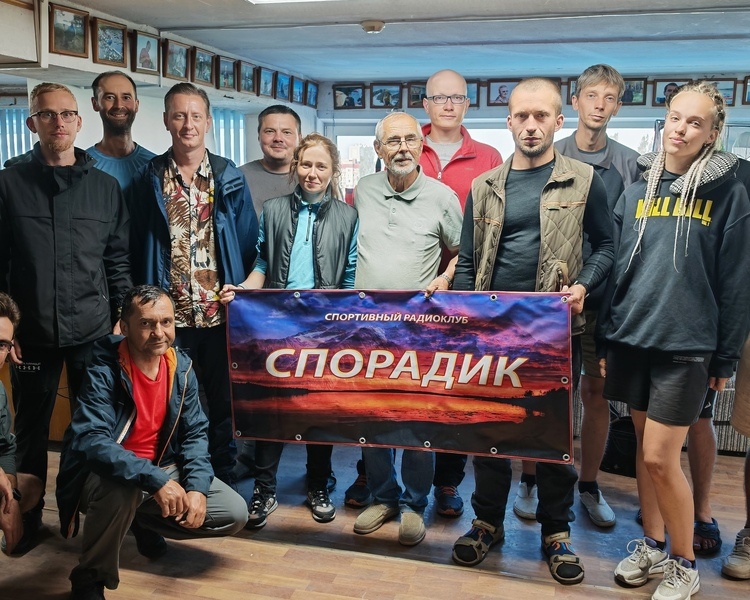     Курский спортивный радиоклуб «Спорадик» отмечает 60-летие