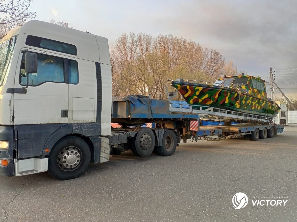 Фото ГК "Виктори"