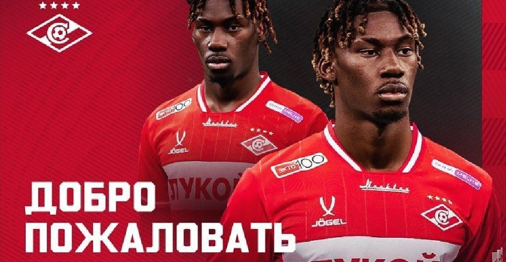 "Спартак" купил Кристофера Ву! Официально! Трансфер по хитрой схеме!