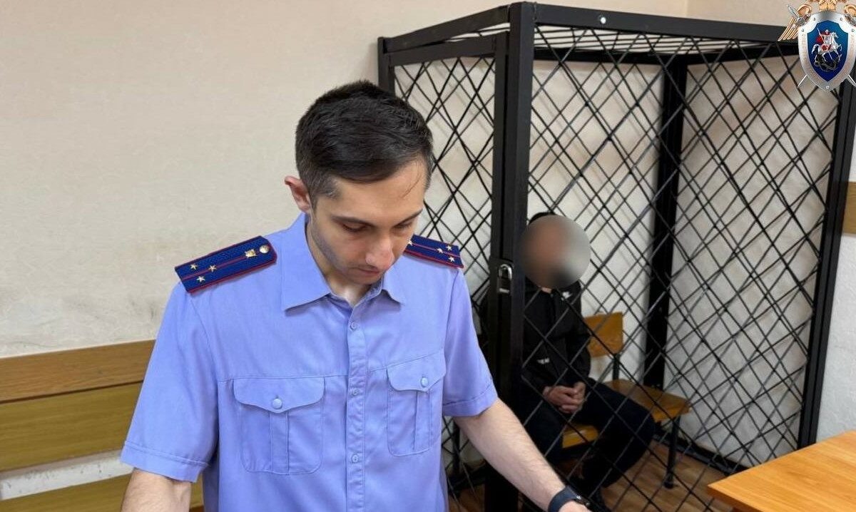    Фото t.me/kubansledcom