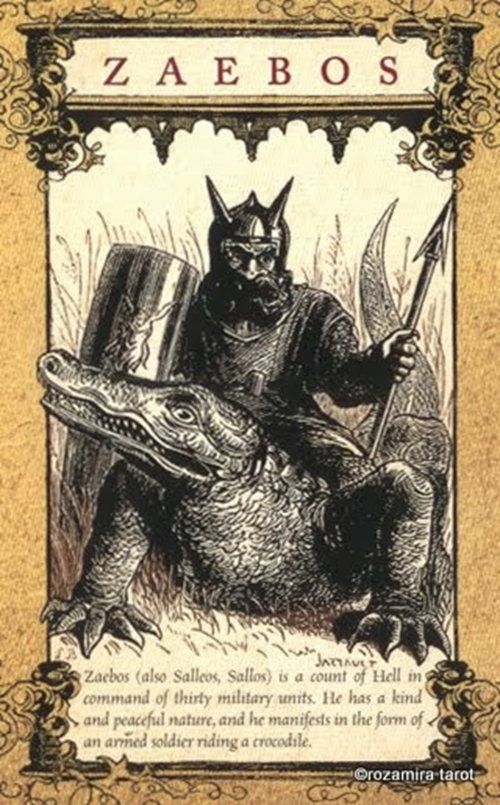 Из открытых источников