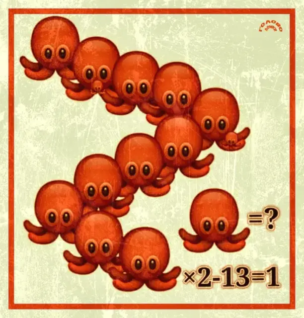 Морской математик: уравнение с осьминогом 🐙