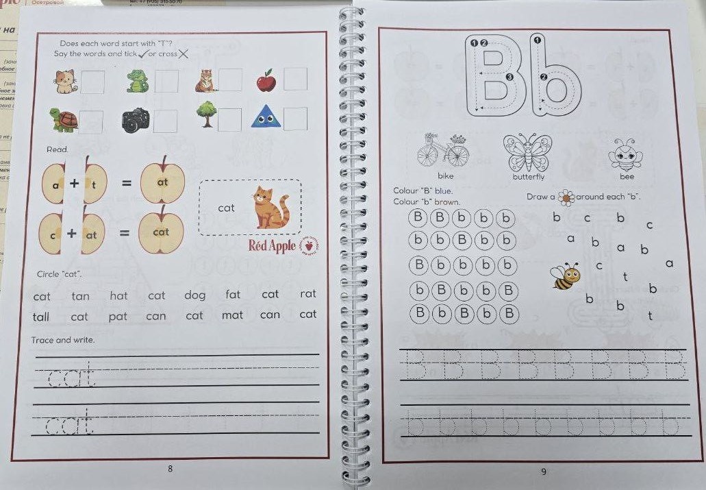 Пример из нашей тетради по чтению RED APPLE'S ABC  7-8 лет. Подробнее можно ознакомитья на сайте: https://liya-osetrova.ru/abc