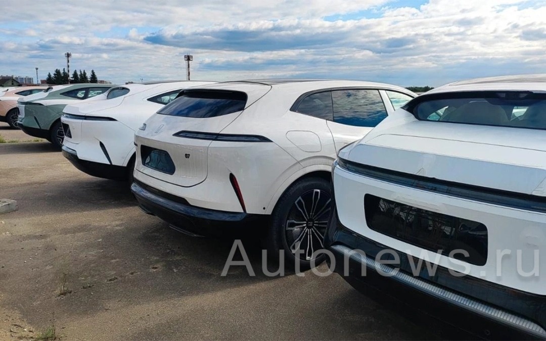 Фото Autonews.ru  📷
