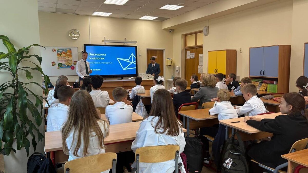    Фото: t.me/nalog_gov_ru