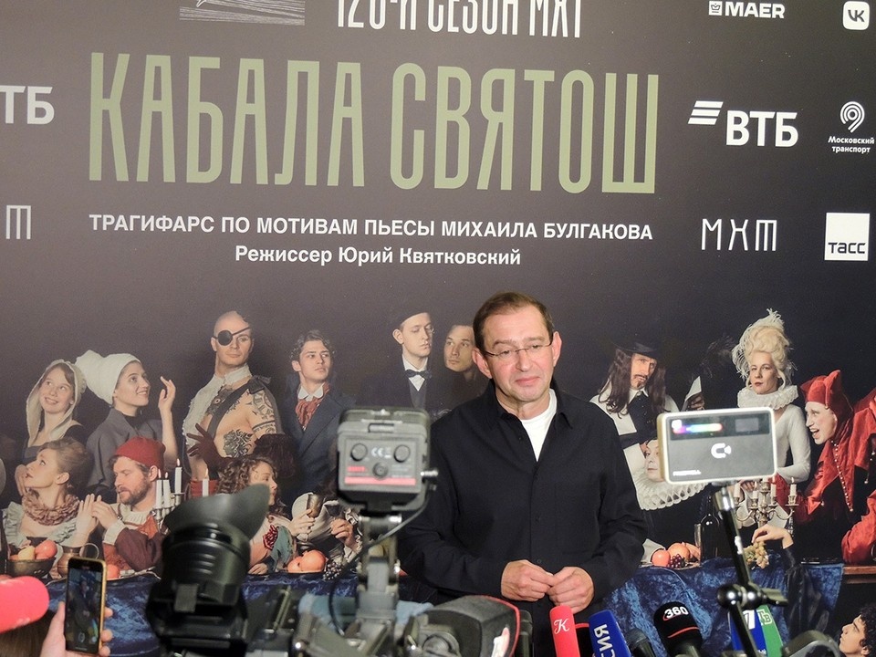    Константин Хабенский объявил планы на сезон в МХТ им.Чехова Анастасия ПЛЕШАКОВА