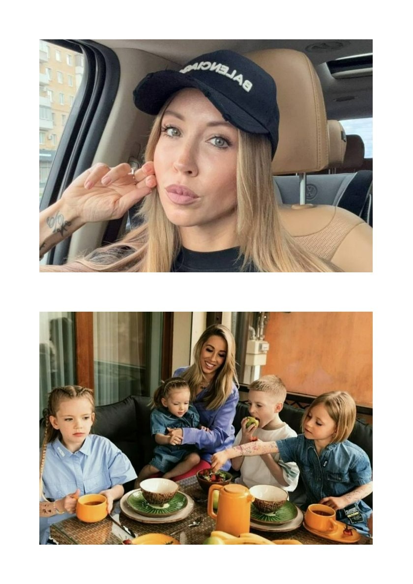 коллаж автора